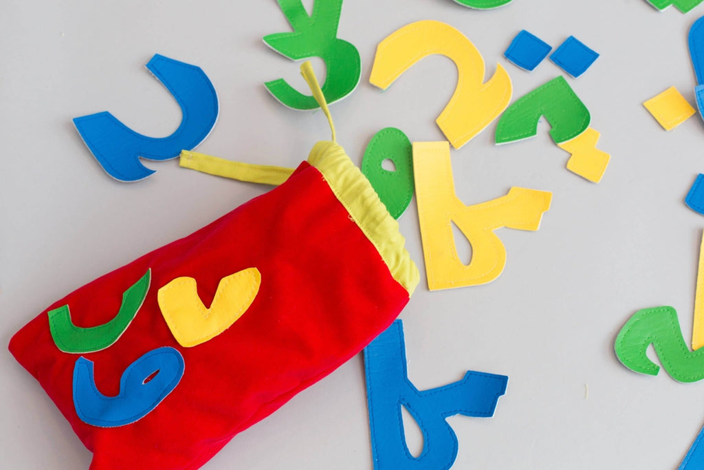 Arabic Alphabet Bag