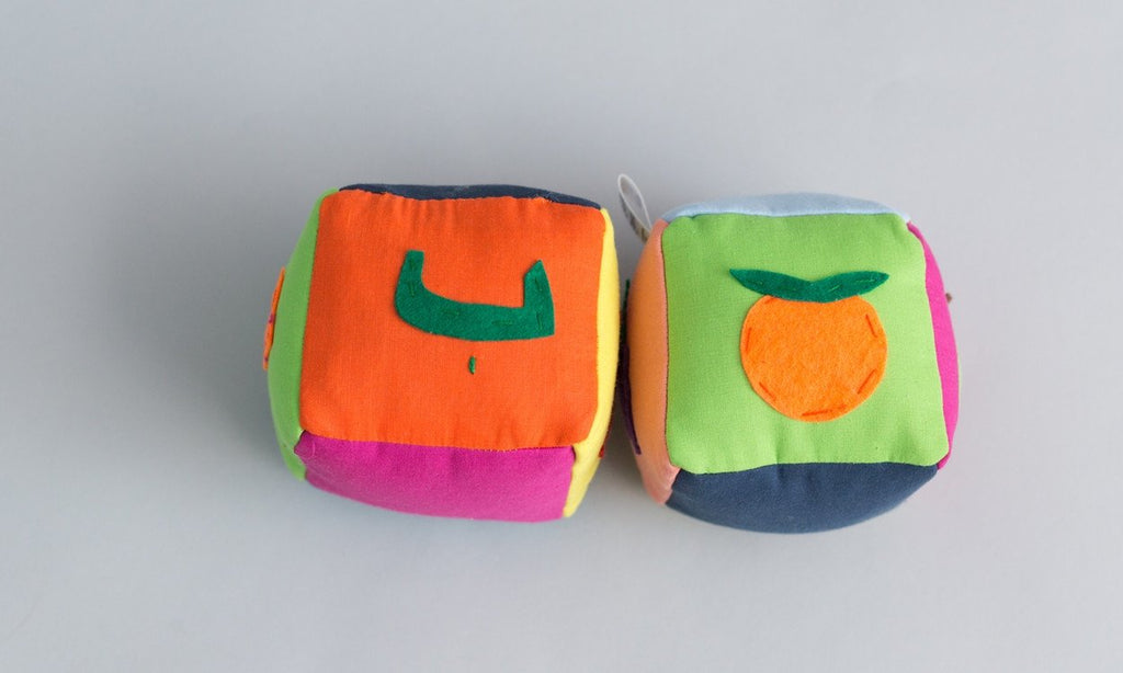 Arabic Fruit Block Set